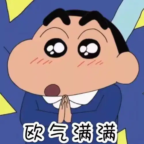  适合跨年0000发的朋友圈九宫格,你一定要保存