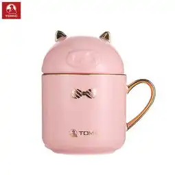  特美刻tomic猪年吉祥带盖陶瓷杯萌宠情侣水杯360ml家用办公杯子图片大全邮乐官方网站