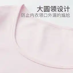  爱帝情侣薄款贴身纯色舒适长袖长裤保暖内衣套装武商网,情侣暖衣,爱帝情侣薄款贴身纯色舒适长袖长裤保暖内衣套装报价