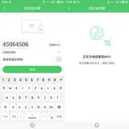 爱奇艺电视果4k评测葛优躺必备手机投屏神器
