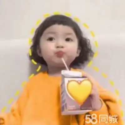 雅居乐花园
