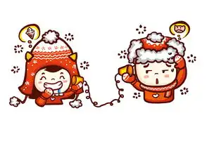  手绘的情侣头像