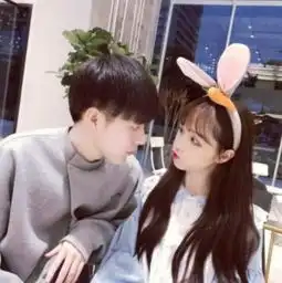  我爱你不重要,重要的是下半句,网友对不起,打扰了