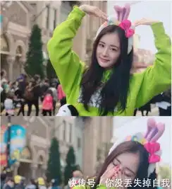  杨幂与人穿情侣装日本游玩庆生是我们熟知的他,网友金童玉女