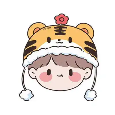  2022虎年超可爱的萌萌新年卡通情头虎年专属氛围感的情头大全