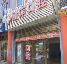 吐血整理武汉12家口腔医院这一家拔牙居然感觉不到疼