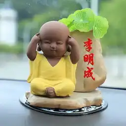  禅机佛系小和尚高清微信姓氏头像,换个头像换个运气,请查收带走