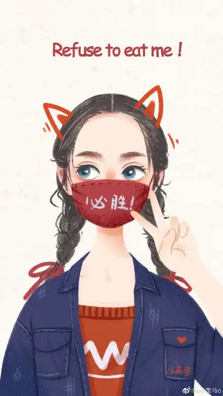  有哪些抗击疫情的头像推荐