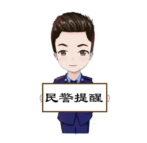  七夕来临,别让情人节成了情人劫