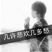  qq情侣头像圣诞起风那天你正好牵起我的手经典带字情侣头像大全