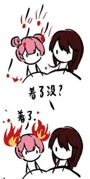 王者荣耀峡谷cp的语音台词,还让不让单身狗好好玩游戏了