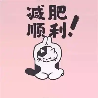  五大系列头像男女头像情侣头像闺蜜基友头像文字头像搞怪可爱头像