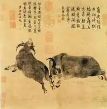 史上最贵的牛每头都得千万说话