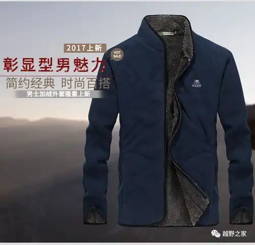 打造越野的灵魂,让你彰显男人的魅力搜狐汽车搜狐网