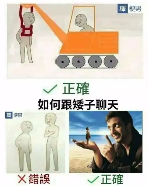人民吐槽日报丨女子朋友圈转鸡汤被闺蜜拉黑,总看这些让心情变差