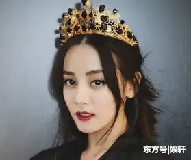 男星最喜欢的女星赵丽颖排第二,唐嫣排第四,第一非她莫属