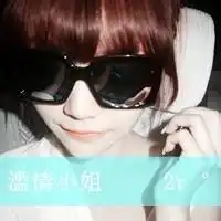  要这对高清情侣头像,不要带字的