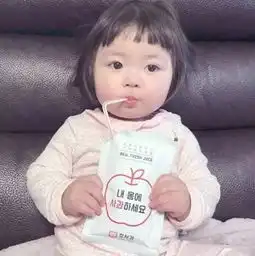  萌娃头像下辈子要成为一条锦鲤,等到有一天你不愿意再相信这个世界上的人