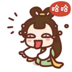  每日一乐精选小段子,每天都要哈哈大笑