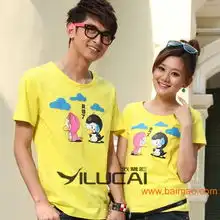  今年流行情侣装短袖韩版款式情侣转t恤衫货源批发市,今年流行情侣装短袖韩版款式情侣转t恤衫货源批发市生产厂家,今年流行情侣装短袖韩版款式情侣转t恤衫货源批发市价格