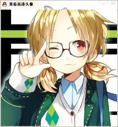  大家看看这个妹纸是哪个漫画的