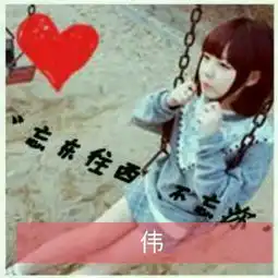  舞帝51525立家女子团视频直播全集舞帝51525立家女子团资料大全yy官方