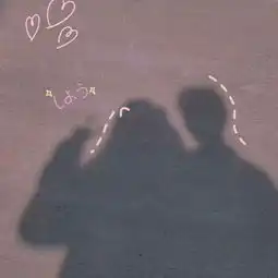  头像壁纸不要忘了,我最爱你