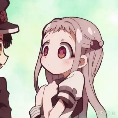  地缚少年花子君阴阳怪气是什卡通动漫头像我要个性网