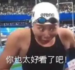  昨夜,大明湖首次全面试灯火树银花美如仙境有视频