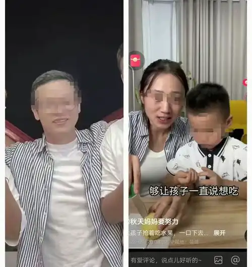  秋妈跟某俊的情侣装被爆,跟孩子爸完美错过看孩子一样也是凑巧
