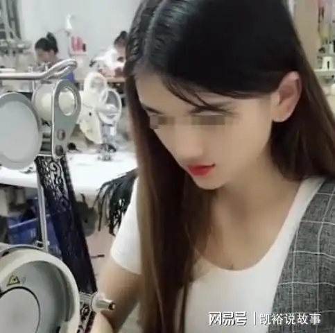  揭秘服装厂临时情侣的秘密,数不清的小房间里,男女搭伙过日子