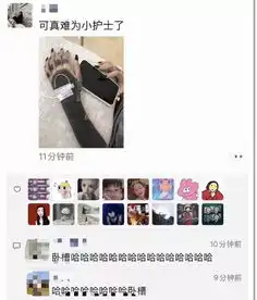 国足在令人失望的方面从没让人失望过