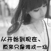  小丑的世界总一分为二一半阴影