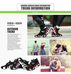  夏季运动情侣鞋高帮鞋男板鞋女韩版黑白潮鞋篮球鞋