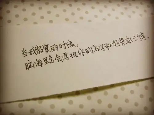  一个夹在责任和爱情之间的女人,她活得到底有多么累