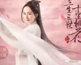 娱评丨为何杨幂屡次跟好闺蜜撞角这次躺枪的是刘诗诗