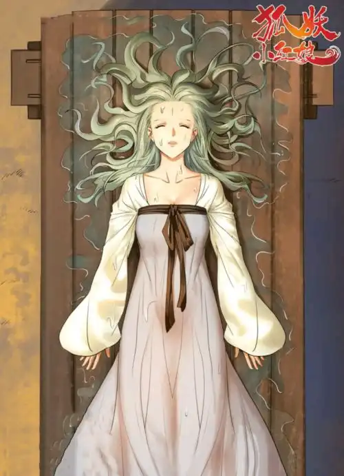  木蔑杨蔑x翠玉鸣鸾金晨曦壁纸漫图自截狐妖小红娘