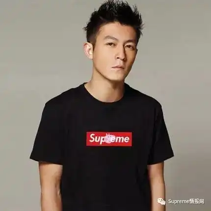  兄弟,你真把supreme和小猪佩奇纹身上