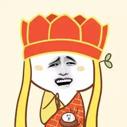  双禁丨在织里发现有人违规销售燃放烟花爆竹,可以通过以下渠道举报