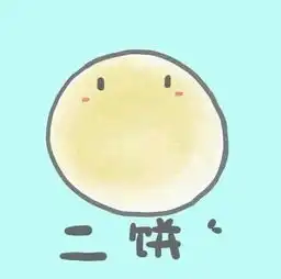  萌萌的情侣头像总有一款戳中萌点