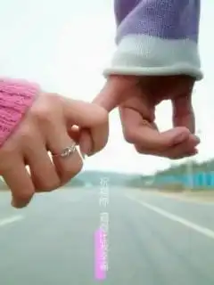  qq头像那个手牵手在哪里可以找到