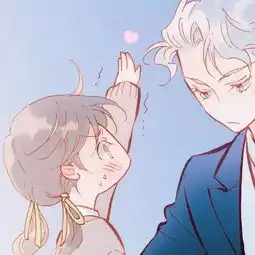  动漫情头丨等雨来等你的胳膊往我这边拐