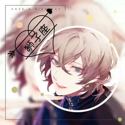  未来三天,月老牵线的3个星座,桃花运爆棚,结束单身,步入婚姻殿堂