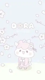  全屏可爱图片biubiu