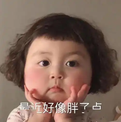  120张超甜超污的个性情侣头像,撩爆了