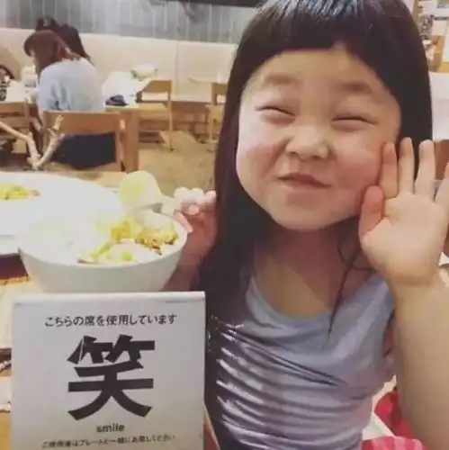 鼠年新福利一大波超美头像来啦赶紧换