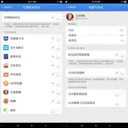  开黑利器锤子坚果pro2助你连拿超神