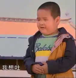  麦当劳改名金拱门一听就是算过八字的