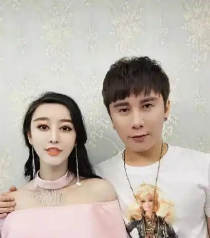  女子用8年时间花百万整成范冰冰,让老公整成李晨,闺蜜整成迪丽热巴