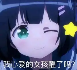  请问这张图出自哪里